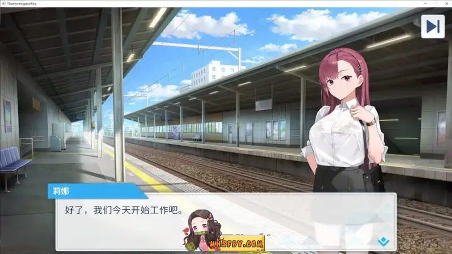 诱饵痴汉搜查官梨奈V1 探索场景 演示图 7